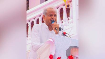 Ashok Gehlot, pm narendra modi,