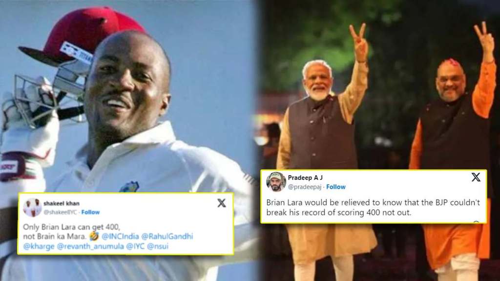 only brian lara can go 400 paar netizens spark funny memes fest x after bjp led nda fails target in lok sabha election 2024 results ab ki bar 400 par only brian lara can go 400 paar netizens spark funny memes fest x after bjp led nda fails target in lok sabha election 2024 results ab ki bar 400 par