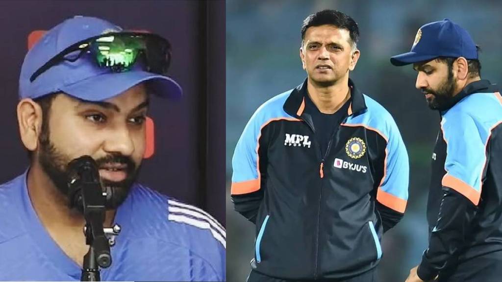 Rohit Sharma Emotional on rahul dravid last Tournament as india head coach Rohit Sharma Emotional on rahul dravid last Tournament as india head coach