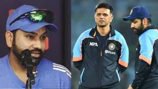 Rohit Sharma Emotional on rahul dravid last Tournament as india head coach