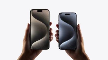 Apple upcoming iPhone 16 Pro and iPhone 16 Pro Max thinnest screen bezels ever seen on an iPhone breaking records