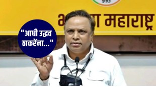 ashish shelar on uddhav thackeray
