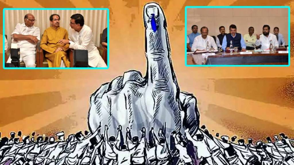 Vidarbha, Assembly, Vidarbha, Assembly,