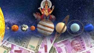 June month combination of five planets in the sign of Taurus