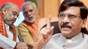 MP Sanjay Raut big statement