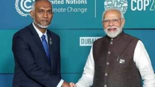 Narendra Modi Mohamed Muizzu