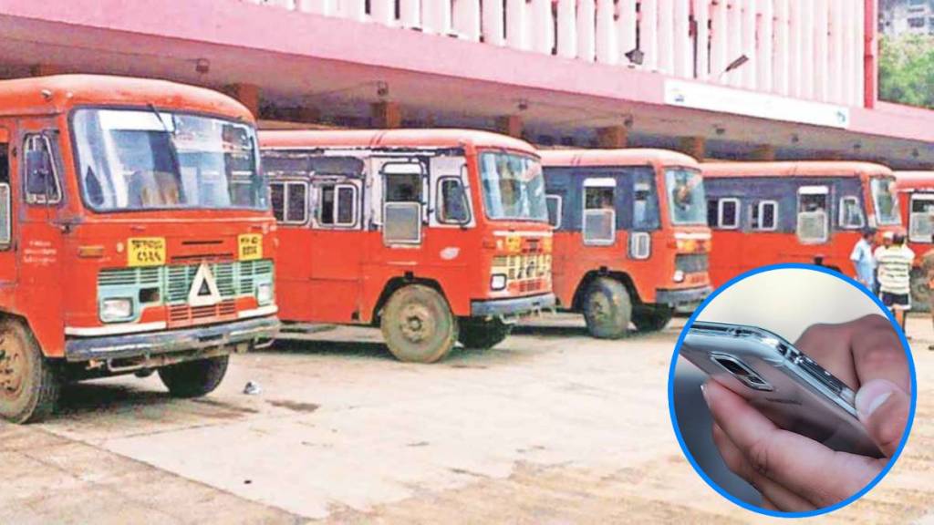 ST bus, tickets, UPI,