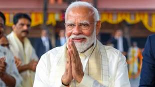Narendra Modi Oath Ceremony