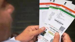 How to update your Aadhaar card online for free These are steps to register through myaadhaar follow these Method