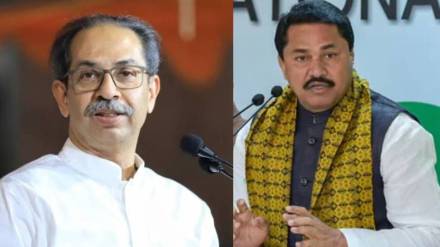 Nana Patole Uddhav Thackeray