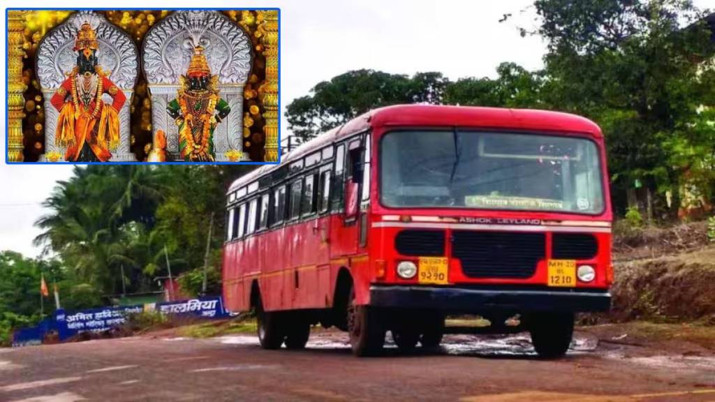Pandharpur, ST, bus, Pandharpur, ST, bus,