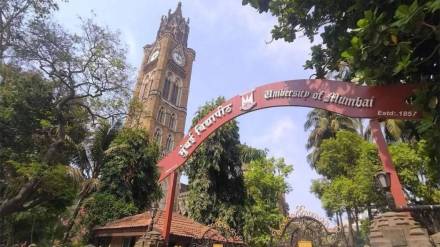 Admission, Center for Nano Science,