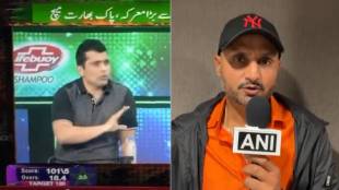 Harbhajan Singh Said Nalaayak To Pakistani Cricketer Kamran Akmal