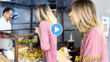 A Ukrainian vlogger tasted vada pav for the first time in Goa She documented her experience in a video on Instagram watch ones
