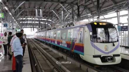 Pimpri, Metro, Nigdi,