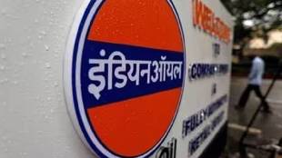 Petrol Diesel Price Announced For 14 June 2024 Check Latest Fuel Rates Mumbai Pune Thane And Other Cities Below Chart