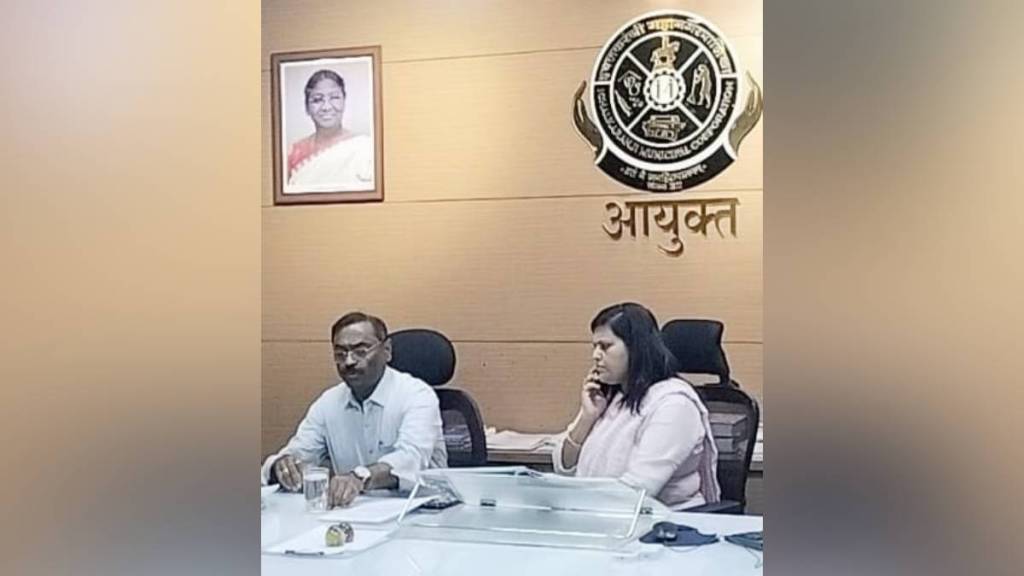 Ichalkaranji, Municipal Commissioner post,