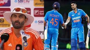 India Batting Vikram Rathour Statement on Shubman Gill Relesed