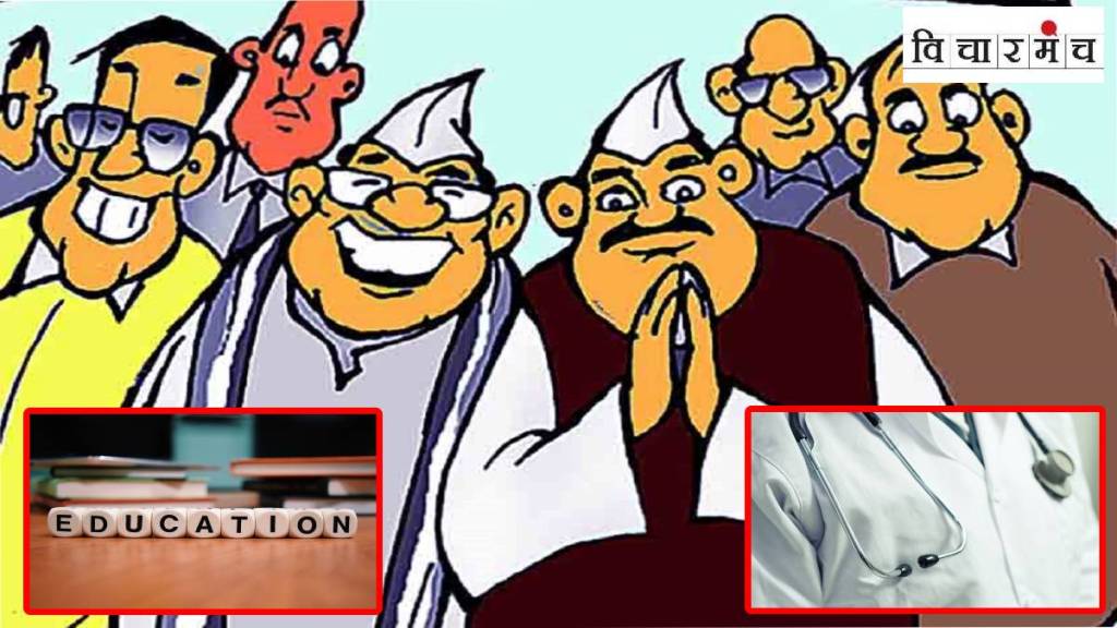 expectations, new government, expectations, new government,