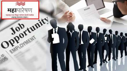 mahapareshan recruitment 2024,