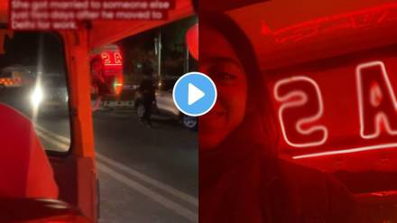 Auto Driver Decorates Vehicle For His Lost Love passenger Woman Shares Emotional Video And Him story will melt your heart watch ones