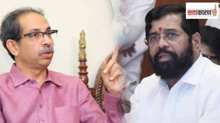 Uddhav Thackeray,