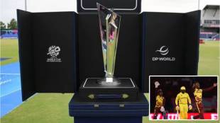 T20 World Cup 2024 Match Fixing