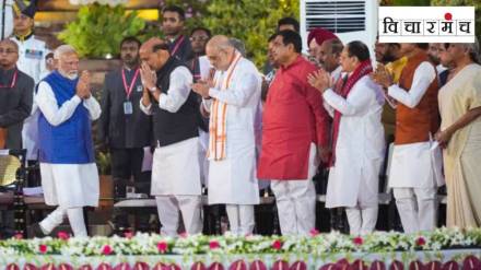 constitution-change, bjp,