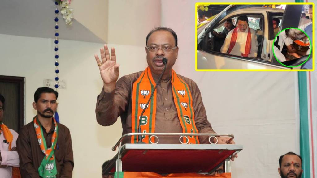 Chandrashekhar Bawankule,