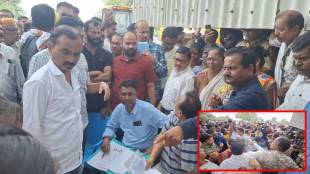 Karnataka Emta, officials,