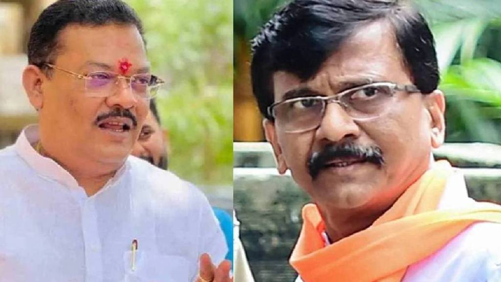 Sanjay Shirsat On Sanjay Raut Sanjay Shirsat On Sanjay Raut