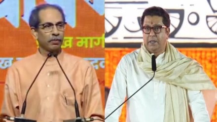Bala Nandgaonkar Statement on Uddhav and Raj Thackeray