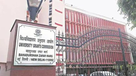 UGC NET Exam 2024 Canceled Update in Marathi