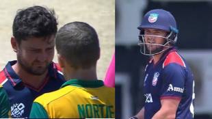 SA beat USA by 18 Runs,
