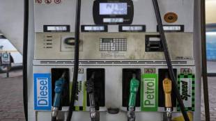 Petrol an Diesel Price Today in Maharashtra 20 June 2024 Fuel prices unchanged some cities check rates in Mumbai Thane and other cities