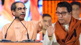 Shiv Sena Foundation Day Uddhav Thackeray Raj Thackeray