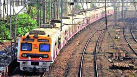 Central Railway, CSMT Local,