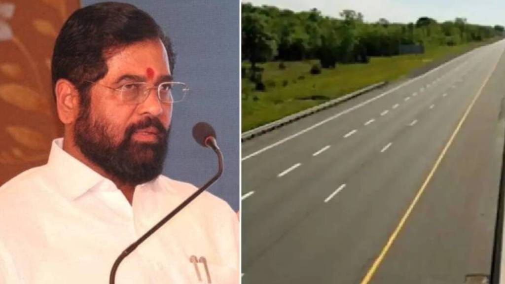 Eknath Shinde On Shaktipeeth Expressway Eknath Shinde On Shaktipeeth Expressway
