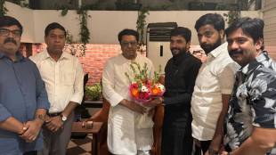 murlidhar mohol met raj thackeray