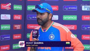 Rohit Sharma Statement on India win