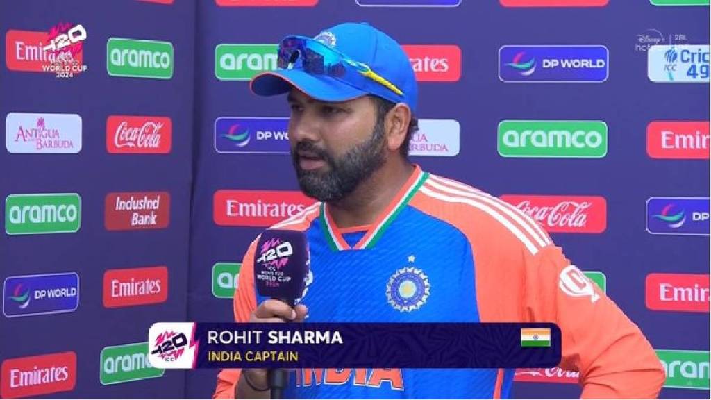 Rohit Sharma Statement on India win