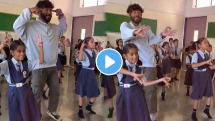 Teacher was impressed with the song Gulabi Sari