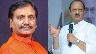 Ambadas Danve On NCP Ajit Pawar group