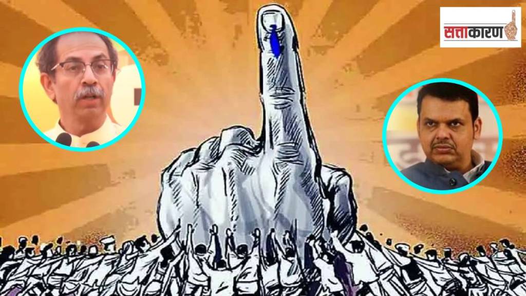 Mumbai, graduates, election,