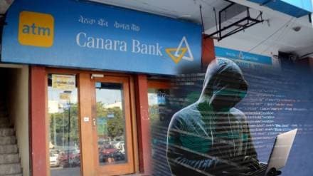 Canara Bank X account has been Hack The hacker changed the username of the handle The bank is investigating and working with Twitter X Canara Bank X account has been Hack The hacker changed the username of the handle The bank is investigating and working with Twitter X