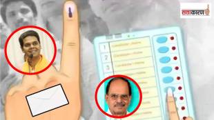 Letter, candidates, voters,