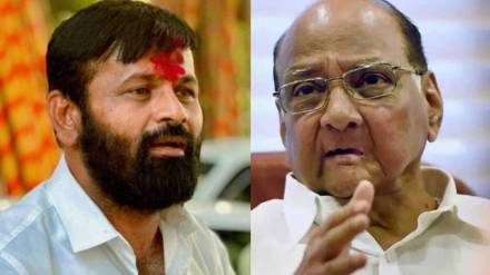 Laxman Hake On Sharad PawarMaratha Reservation