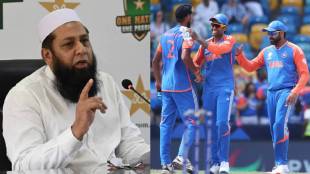 Inzmam Ul Haq Accused India of Ball Tampering in IND v AUS