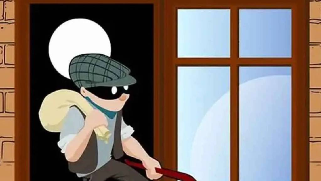 Crime Viral News
