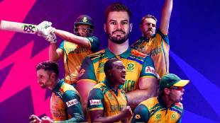 T20 World Cup 2024 South Africa vs Afghanistan Semi Final 1 Highlights in Marathi